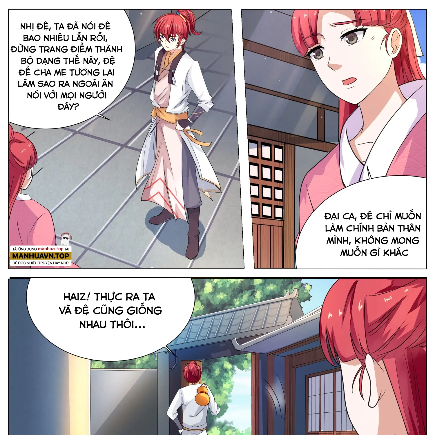Tương Vong Sư Chap 1 - Next Chap 2
