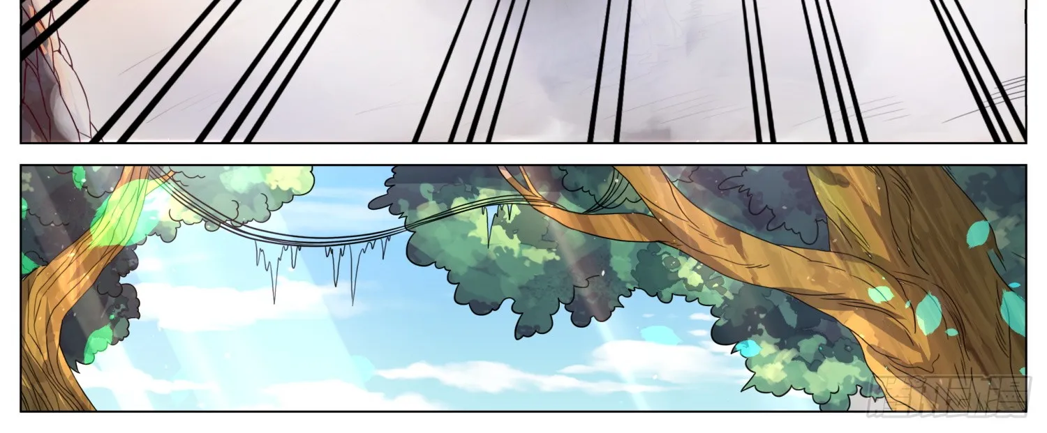 Tương Vong Sư Chap 1 - Next Chap 2