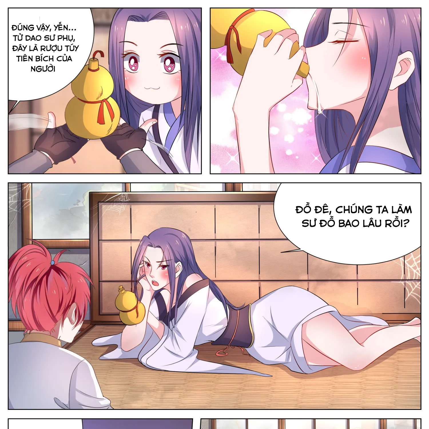Tương Vong Sư Chap 1 - Next Chap 2