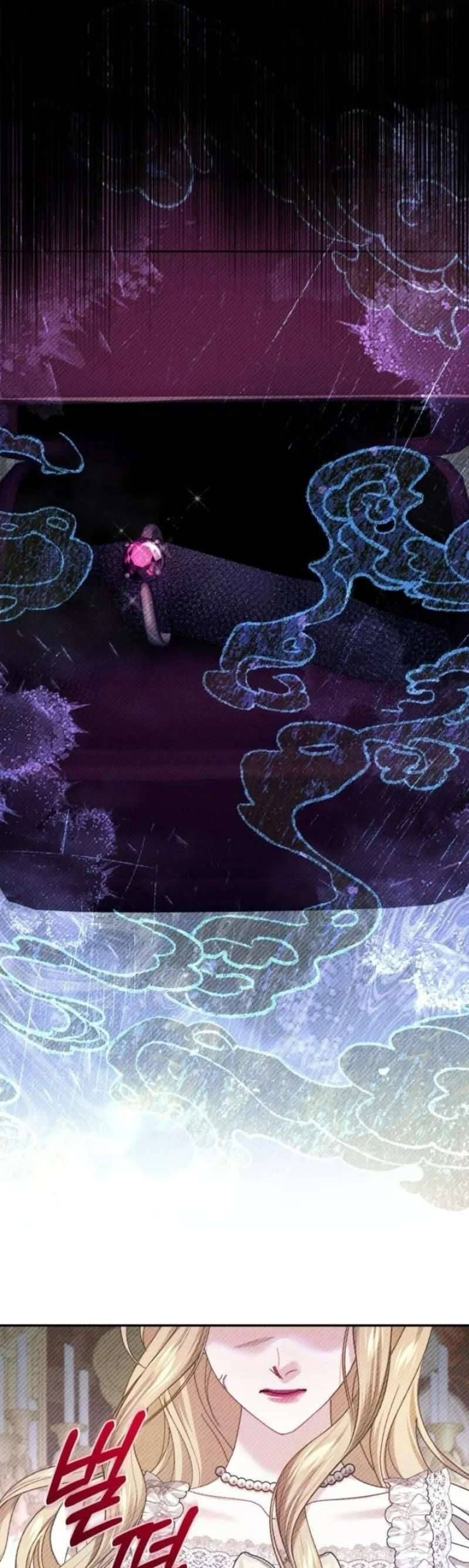 Tuy Là Hoàng Hậu Thay Thế Nhưng Tôi Lại Đánh Mất Đêm Đầu Tiên Chap 24 - Next Chap 25