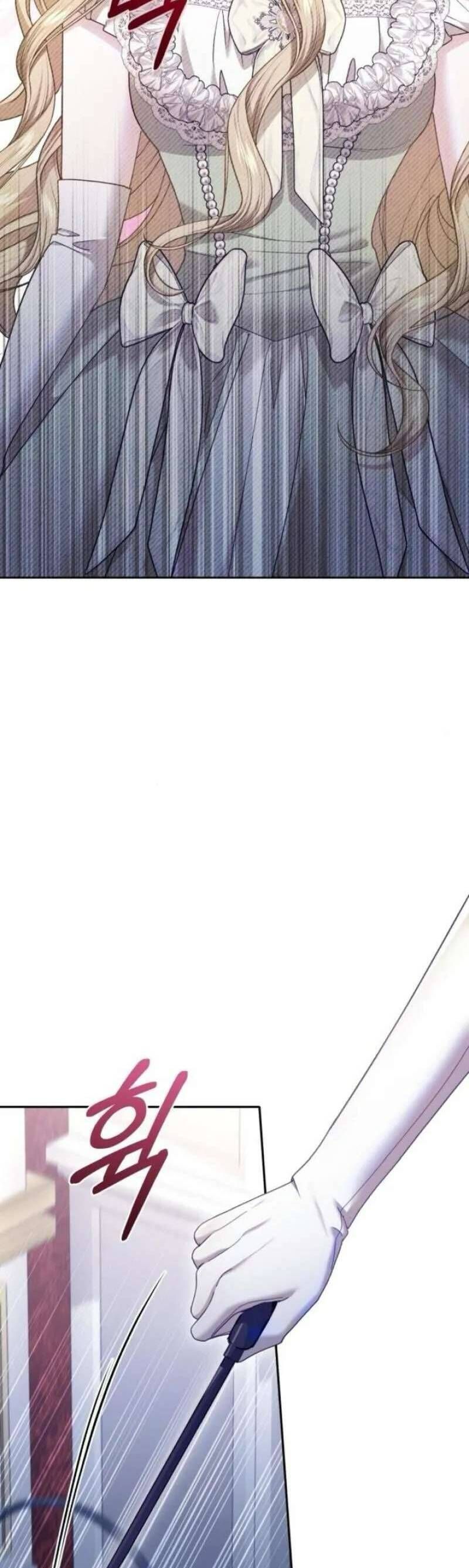 Tuy Là Hoàng Hậu Thay Thế Nhưng Tôi Lại Đánh Mất Đêm Đầu Tiên Chap 24 - Next Chap 25