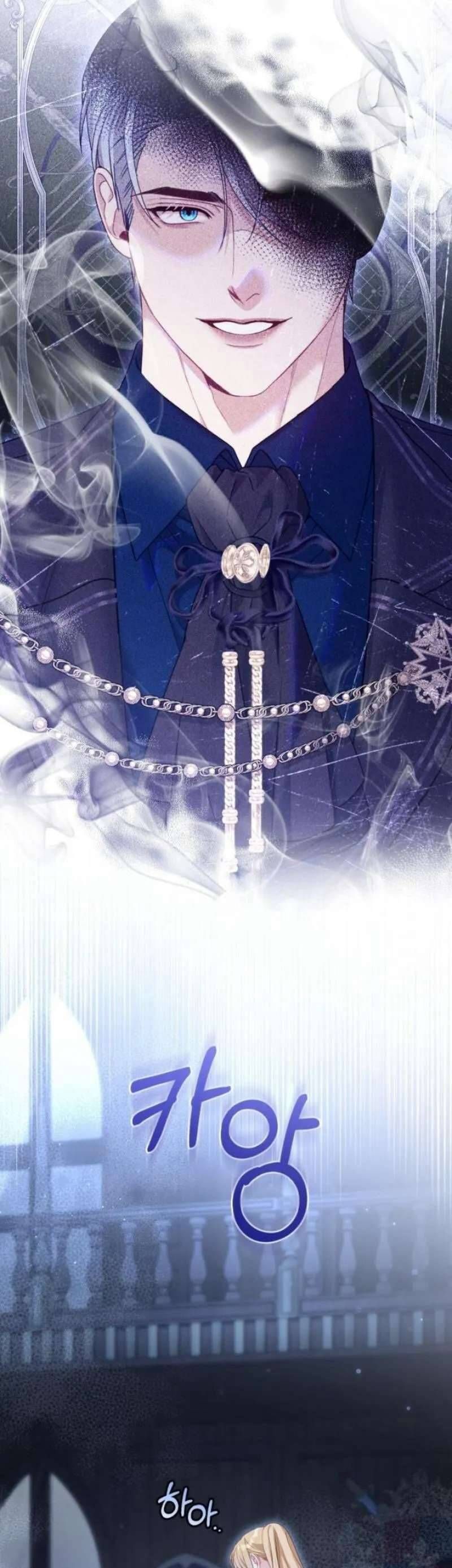 Tuy Là Hoàng Hậu Thay Thế Nhưng Tôi Lại Đánh Mất Đêm Đầu Tiên Chap 24 - Next Chap 25