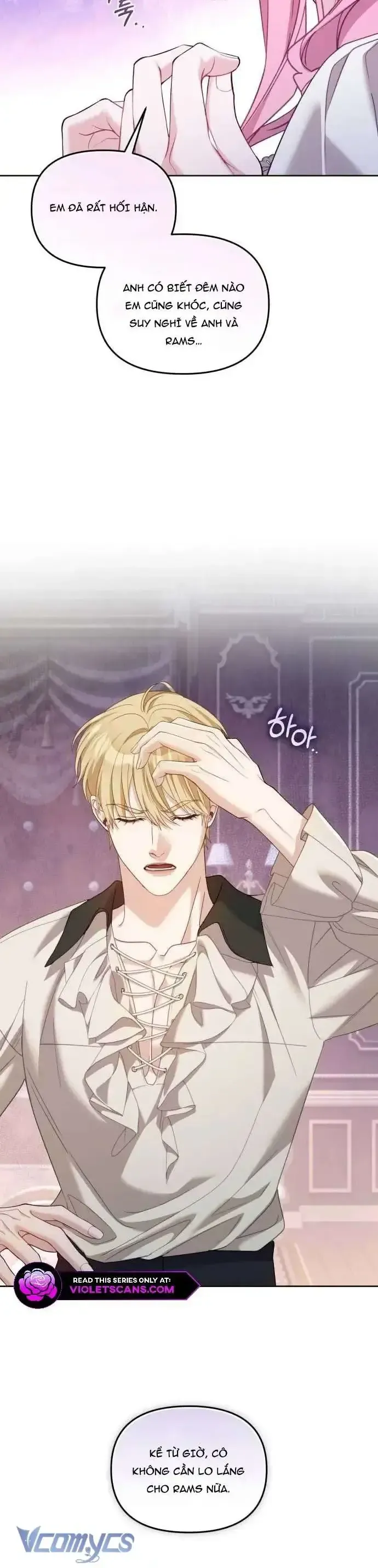 Tuy Là Hoàng Hậu Thay Thế Nhưng Tôi Lại Đánh Mất Đêm Đầu Tiên Chap 33 - Next Chap 34