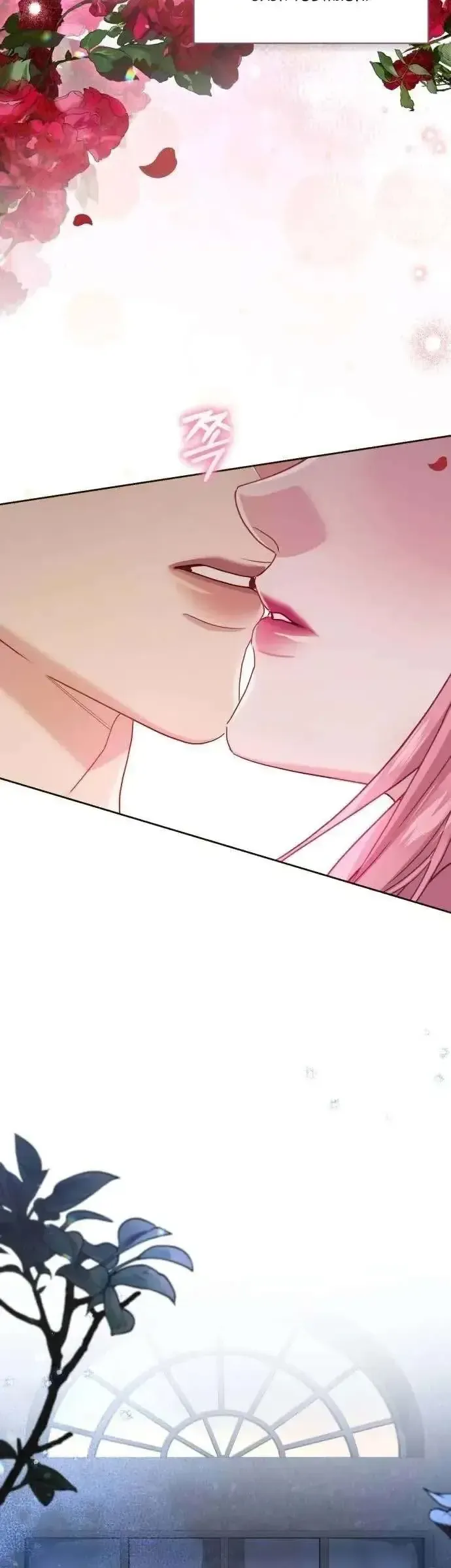 Tuy Là Hoàng Hậu Thay Thế Nhưng Tôi Lại Đánh Mất Đêm Đầu Tiên Chap 33 - Next Chap 34