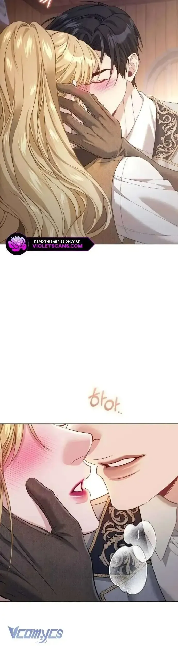 Tuy Là Hoàng Hậu Thay Thế Nhưng Tôi Lại Đánh Mất Đêm Đầu Tiên Chap 33 - Next Chap 34