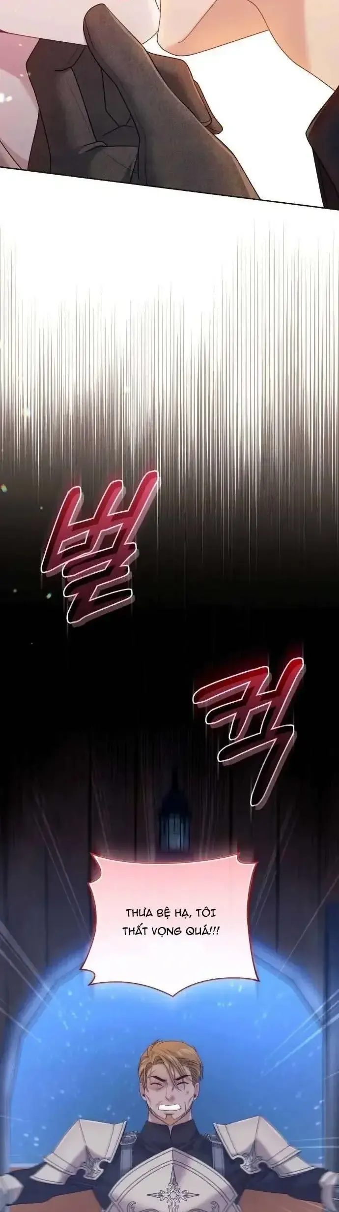 Tuy Là Hoàng Hậu Thay Thế Nhưng Tôi Lại Đánh Mất Đêm Đầu Tiên Chap 33 - Next Chap 34
