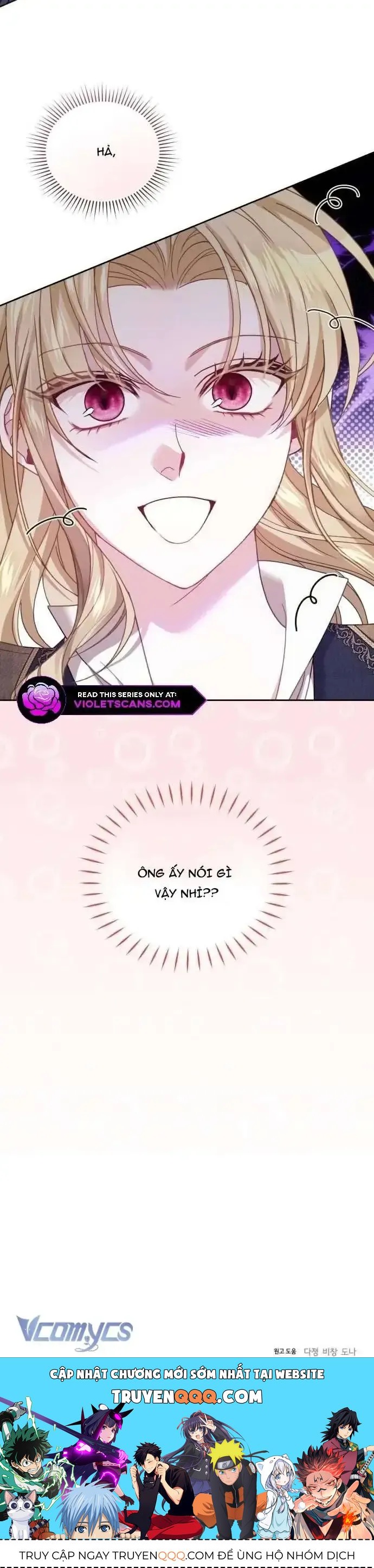 Tuy Là Hoàng Hậu Thay Thế Nhưng Tôi Lại Đánh Mất Đêm Đầu Tiên Chap 33 - Next Chap 34