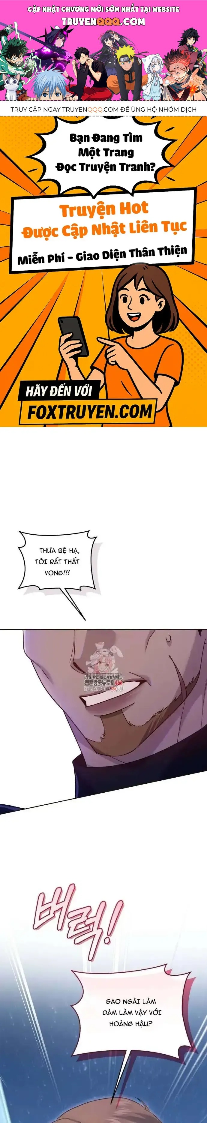 Tuy Là Hoàng Hậu Thay Thế Nhưng Tôi Lại Đánh Mất Đêm Đầu Tiên Chap 34 - Next Chap 35