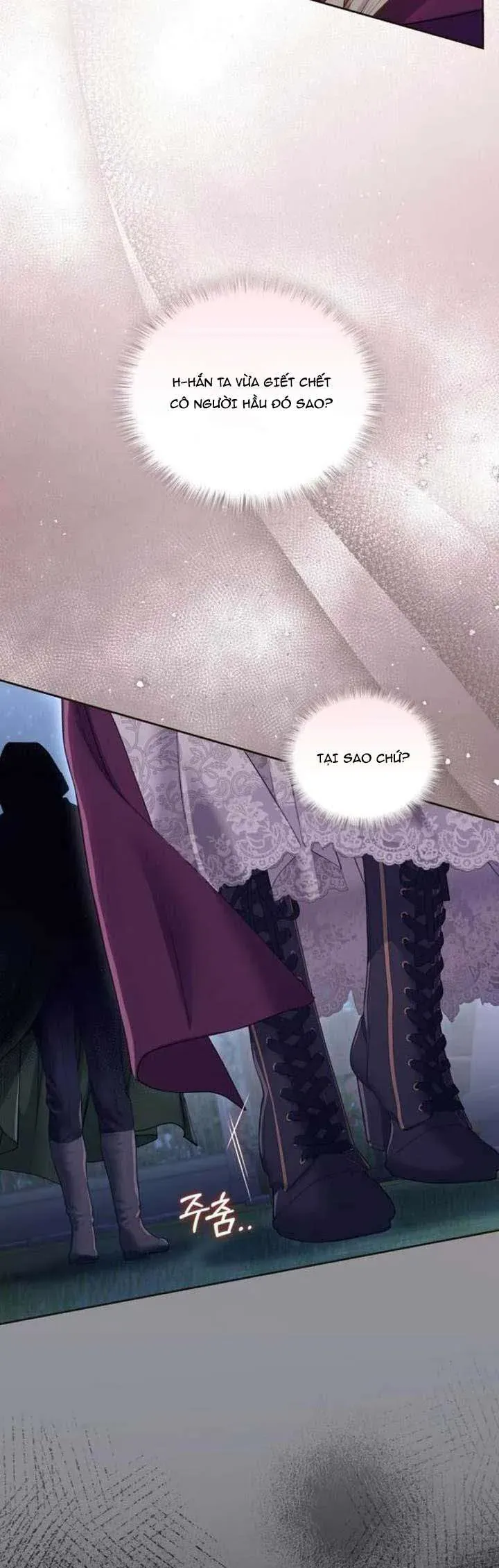 Tuy Là Hoàng Hậu Thay Thế Nhưng Tôi Lại Đánh Mất Đêm Đầu Tiên Chap 35 - Next Chap 36