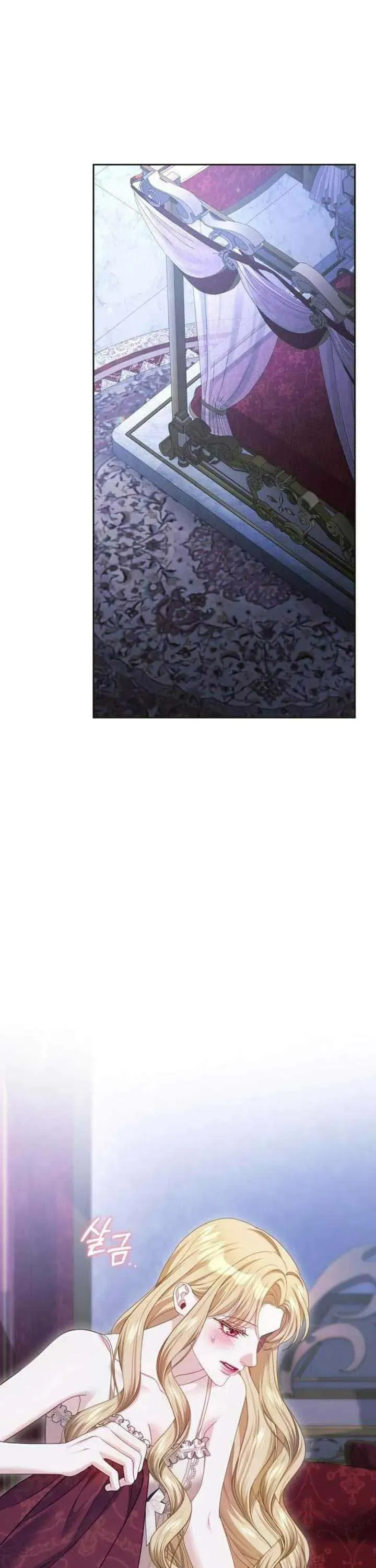 Tuy Là Hoàng Hậu Thay Thế Nhưng Tôi Lại Đánh Mất Đêm Đầu Tiên Chap 36 - Next Chap 37