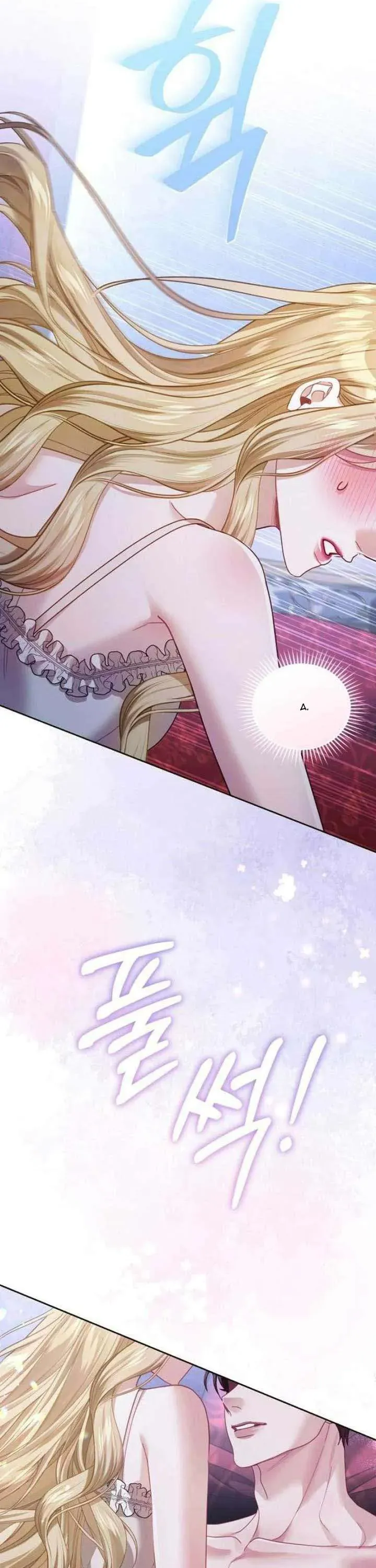 Tuy Là Hoàng Hậu Thay Thế Nhưng Tôi Lại Đánh Mất Đêm Đầu Tiên Chap 36 - Next Chap 37