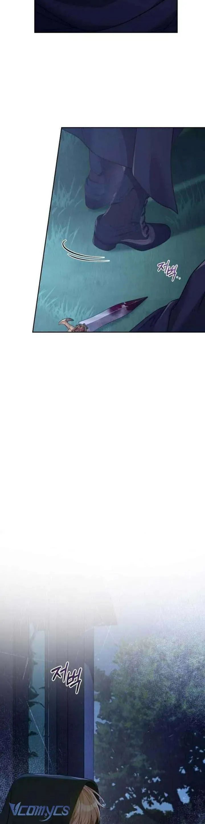 Tuy Là Hoàng Hậu Thay Thế Nhưng Tôi Lại Đánh Mất Đêm Đầu Tiên Chap 36 - Next Chap 37