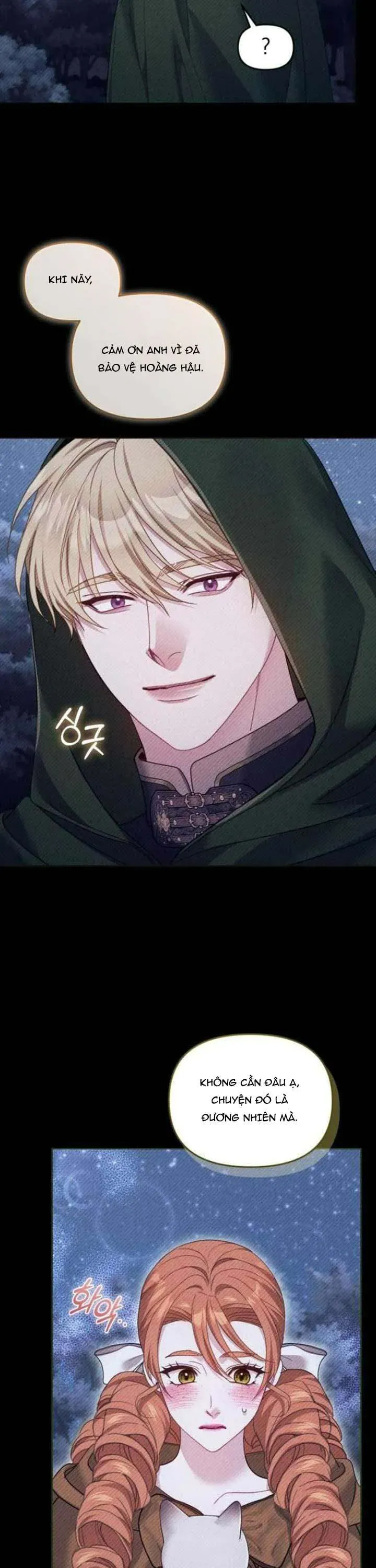 Tuy Là Hoàng Hậu Thay Thế Nhưng Tôi Lại Đánh Mất Đêm Đầu Tiên Chap 37 - Next Chap 38