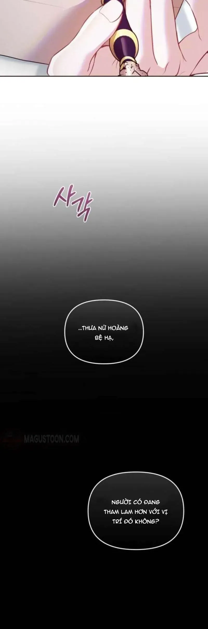 Tuy Là Hoàng Hậu Thay Thế Nhưng Tôi Lại Đánh Mất Đêm Đầu Tiên Chap 39 - Next Chap 40