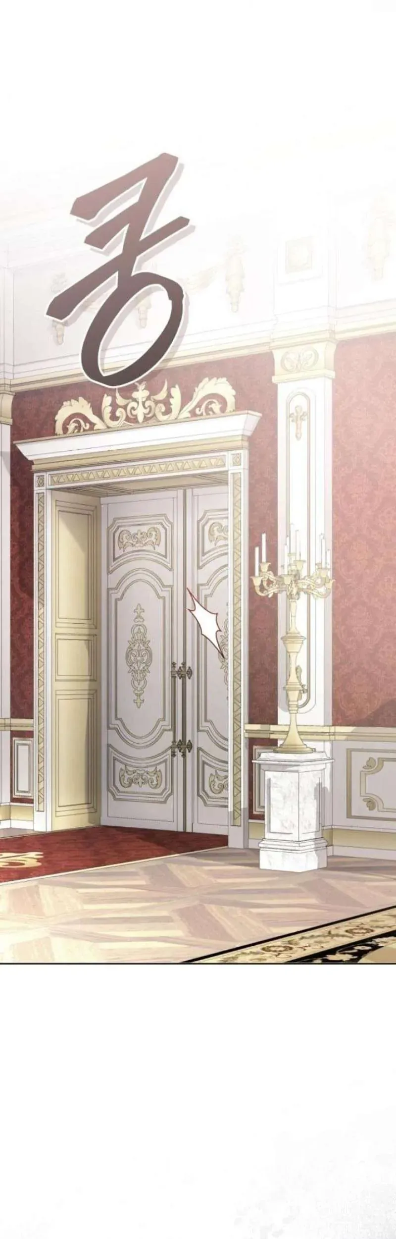 Tuy Là Hoàng Hậu Thay Thế Nhưng Tôi Lại Đánh Mất Đêm Đầu Tiên Chap 39 - Next Chap 40