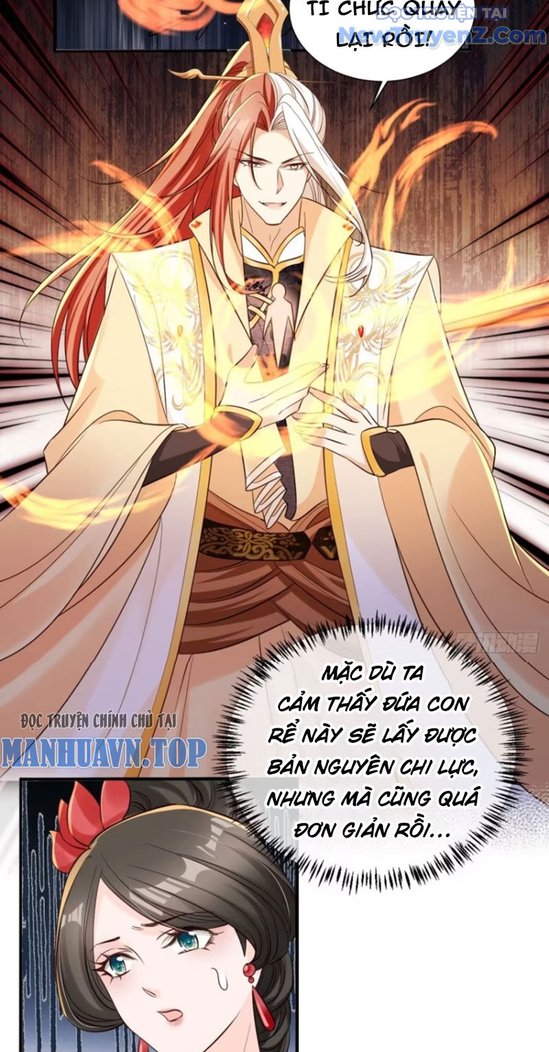 Tùy Tùng Của Nữ Phản Diện Chap 133 - Next Chap 134