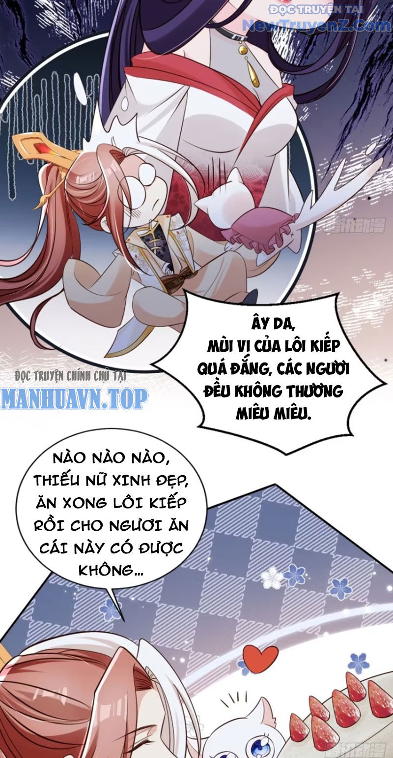 Tùy Tùng Của Nữ Phản Diện Chap 133 - Next Chap 134