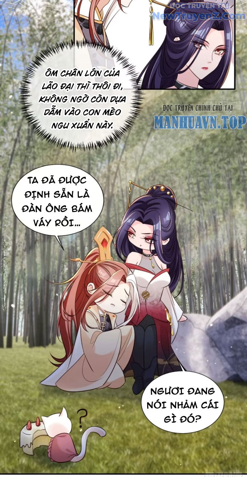 Tùy Tùng Của Nữ Phản Diện Chap 133 - Next Chap 134