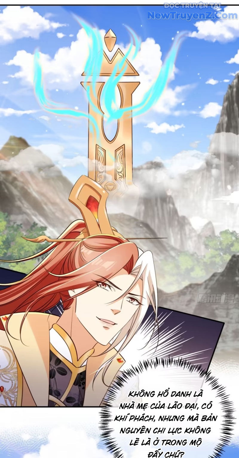 Tùy Tùng Của Nữ Phản Diện Chap 133 - Next Chap 134