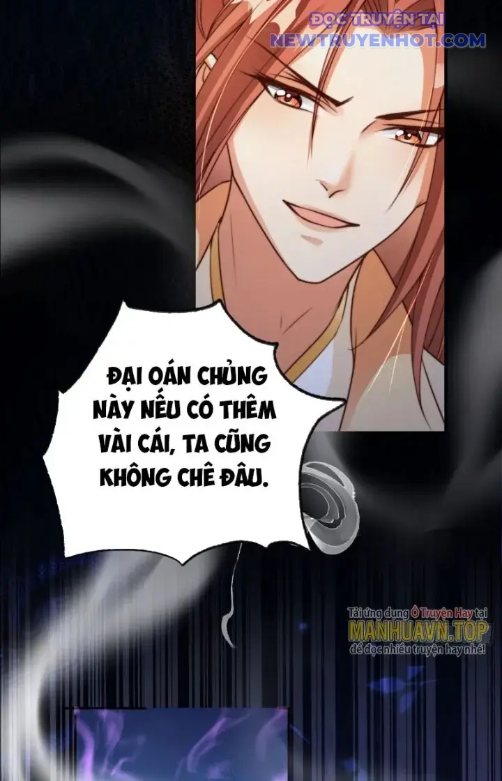 Tùy Tùng Của Nữ Phản Diện Chap 14 - Next Chap 15