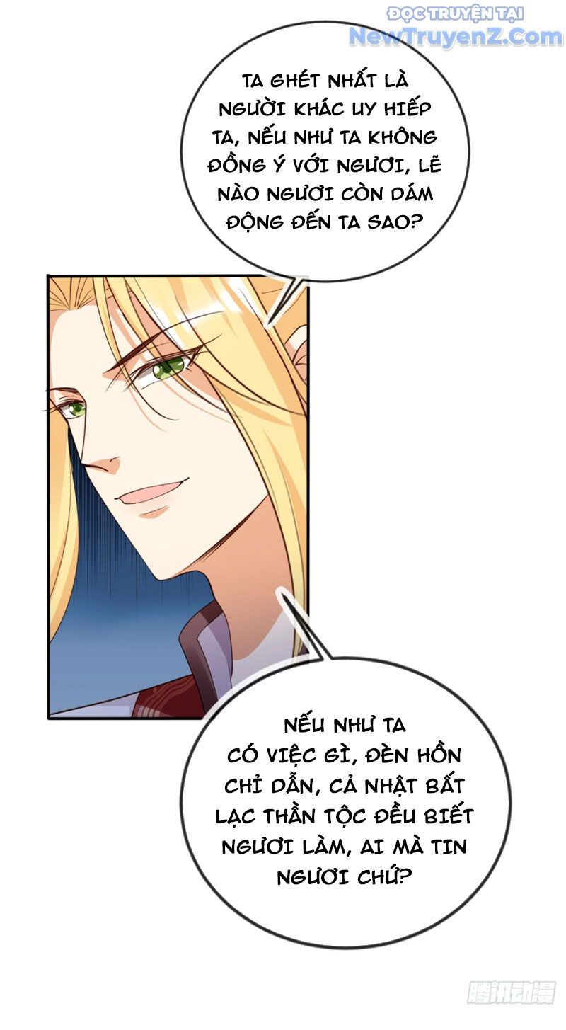 Tùy Tùng Của Nữ Phản Diện Chap 163 - Next Chap 164