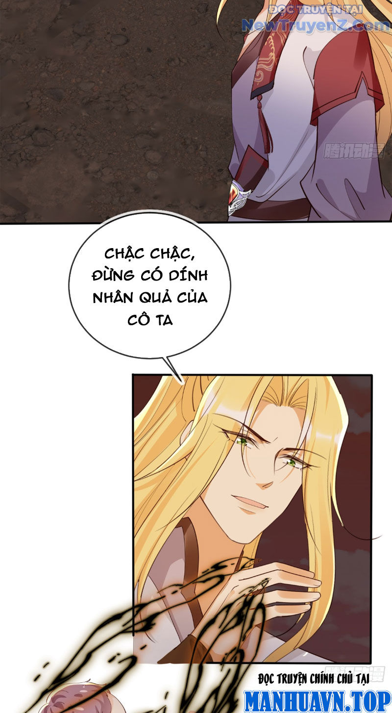 Tùy Tùng Của Nữ Phản Diện Chap 163 - Next Chap 164