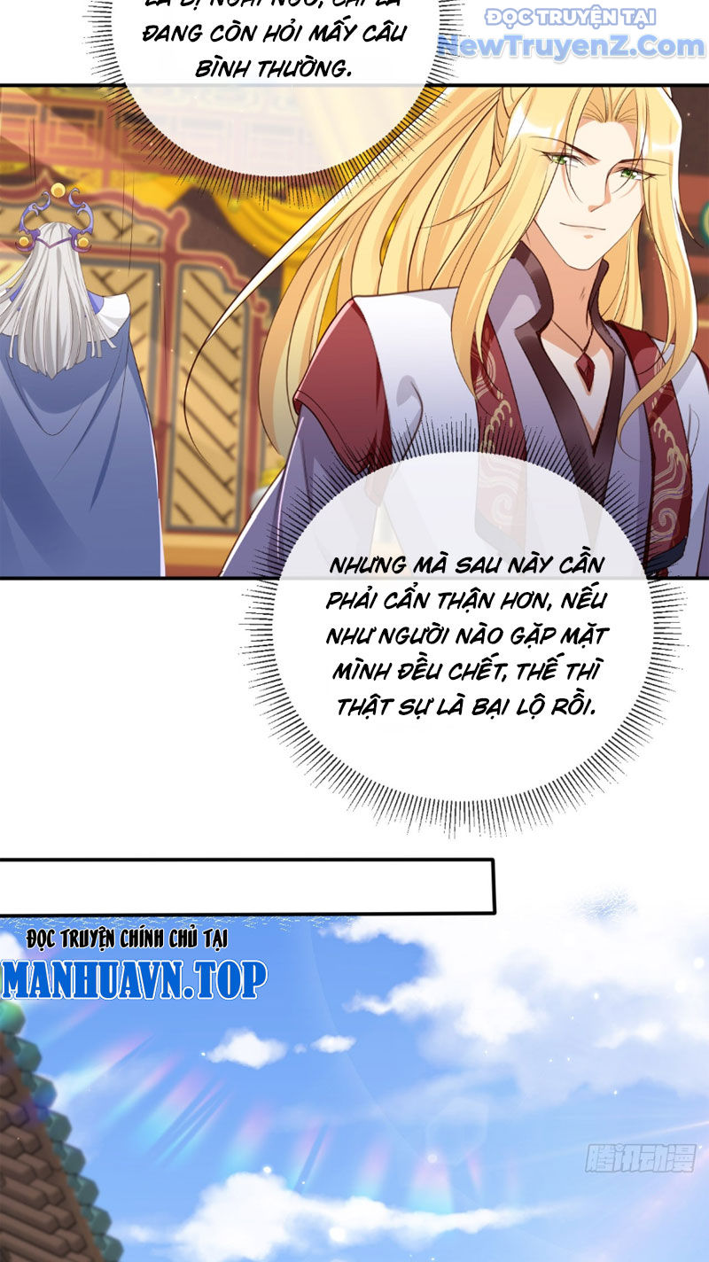Tùy Tùng Của Nữ Phản Diện Chap 163 - Next Chap 164