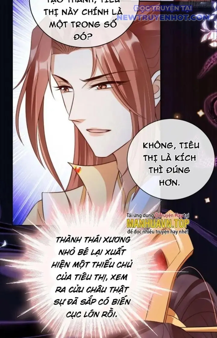 Tùy Tùng Của Nữ Phản Diện Chap 21 - Next Chap 22