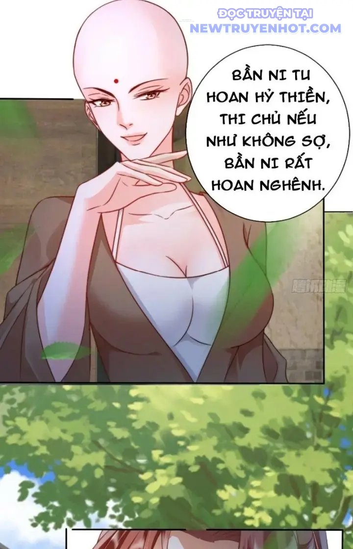 Tùy Tùng Của Nữ Phản Diện Chap 21 - Next Chap 22