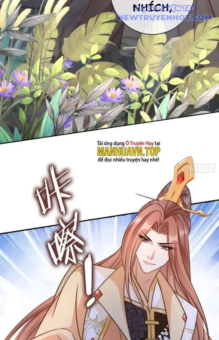 Tùy Tùng Của Nữ Phản Diện Chap 21 - Next Chap 22