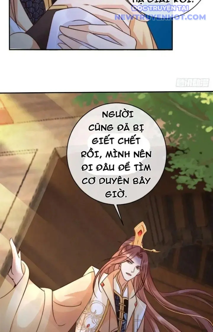 Tùy Tùng Của Nữ Phản Diện Chap 21 - Next Chap 22