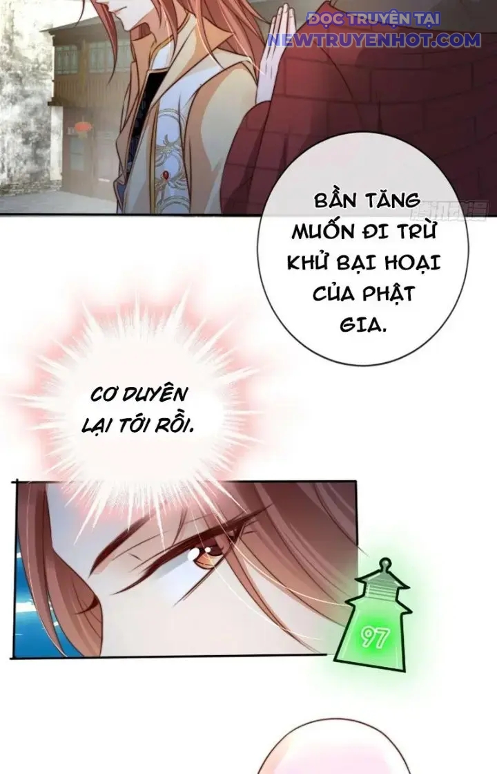 Tùy Tùng Của Nữ Phản Diện Chap 21 - Next Chap 22