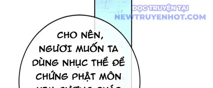 Tùy Tùng Của Nữ Phản Diện Chap 22 - Next Chap 23
