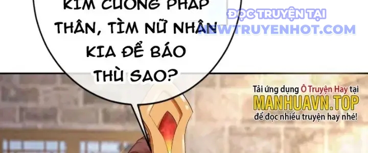 Tùy Tùng Của Nữ Phản Diện Chap 22 - Next Chap 23
