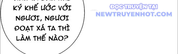 Tùy Tùng Của Nữ Phản Diện Chap 22 - Next Chap 23