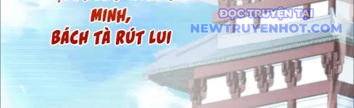 Tùy Tùng Của Nữ Phản Diện Chap 22 - Next Chap 23