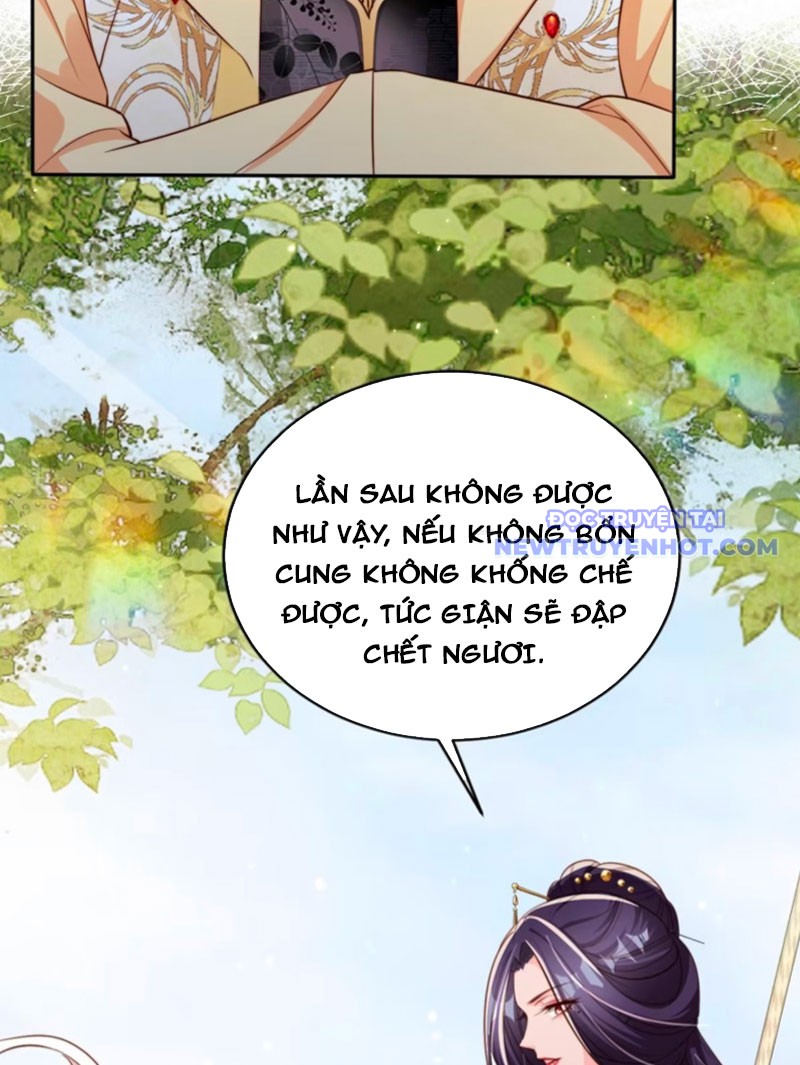 Tùy Tùng Của Nữ Phản Diện Chap 61 - Next Chap 62