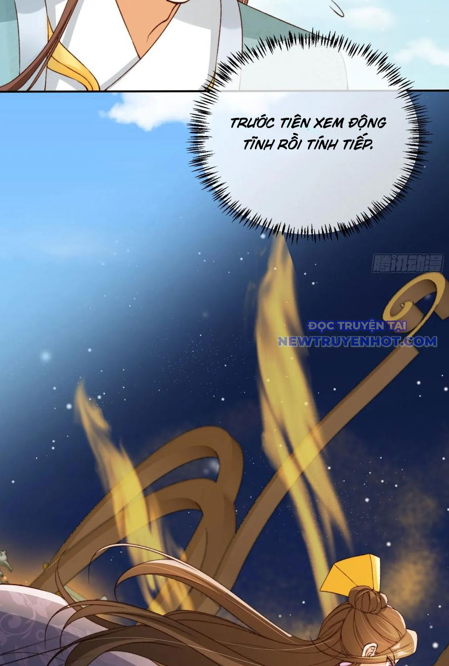 Tùy Tùng Của Nữ Phản Diện Chap 64 - Next Chap 65