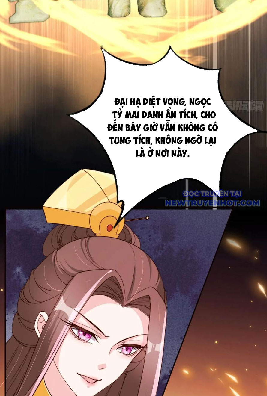 Tùy Tùng Của Nữ Phản Diện Chap 64 - Next Chap 65