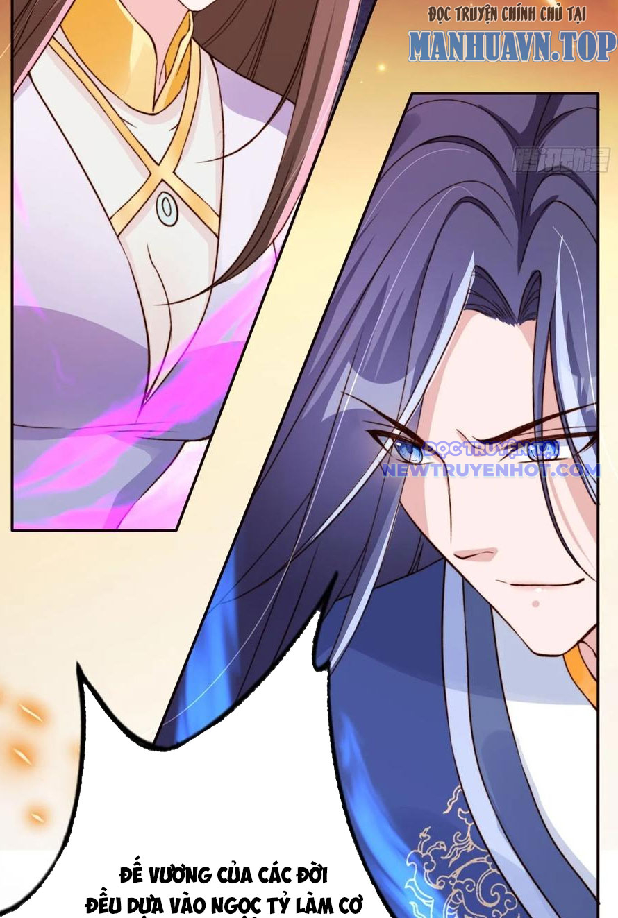 Tùy Tùng Của Nữ Phản Diện Chap 64 - Next Chap 65