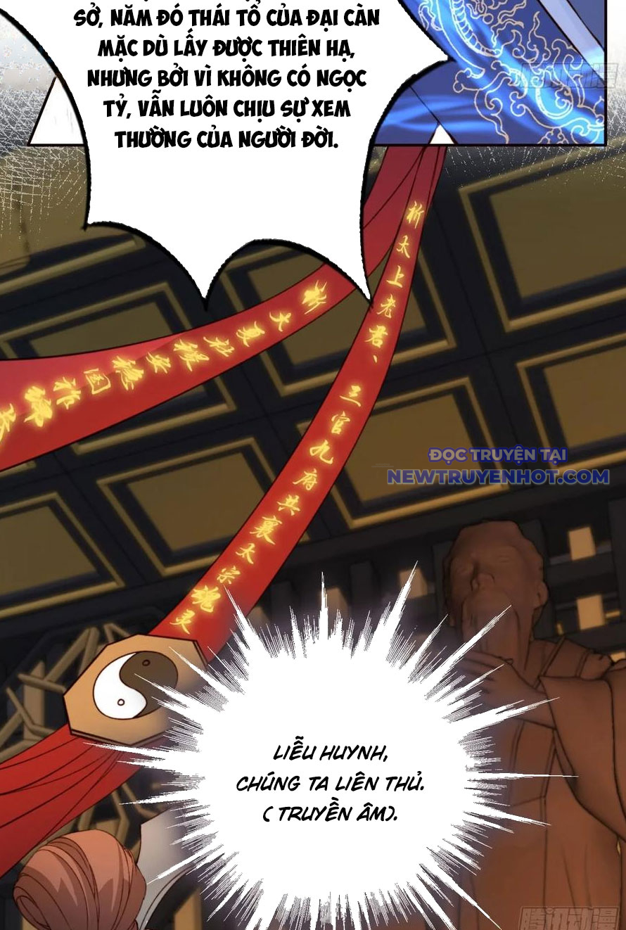 Tùy Tùng Của Nữ Phản Diện Chap 64 - Next Chap 65