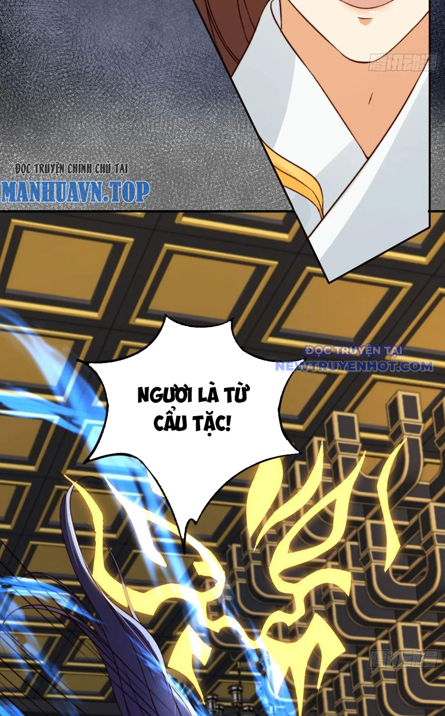 Tùy Tùng Của Nữ Phản Diện Chap 64 - Next Chap 65