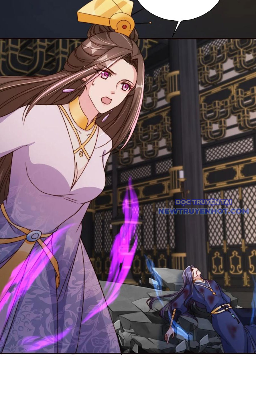 Tùy Tùng Của Nữ Phản Diện Chap 64 - Next Chap 65