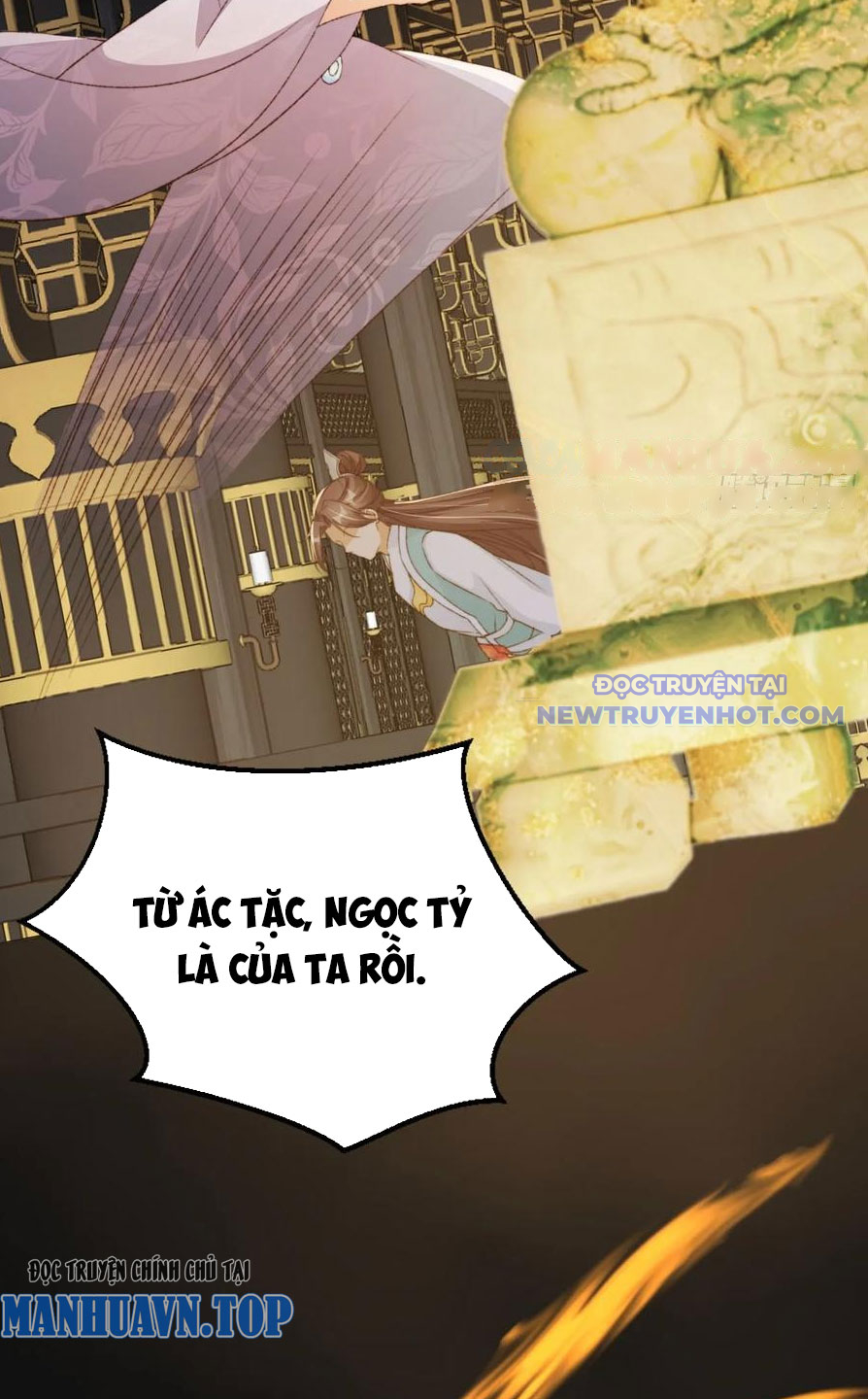 Tùy Tùng Của Nữ Phản Diện Chap 64 - Next Chap 65