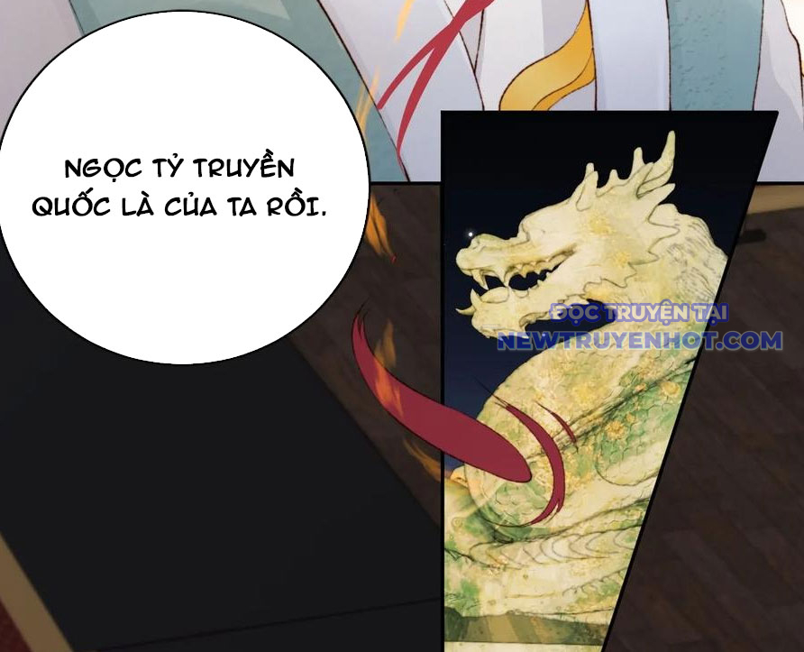 Tùy Tùng Của Nữ Phản Diện Chap 64 - Next Chap 65