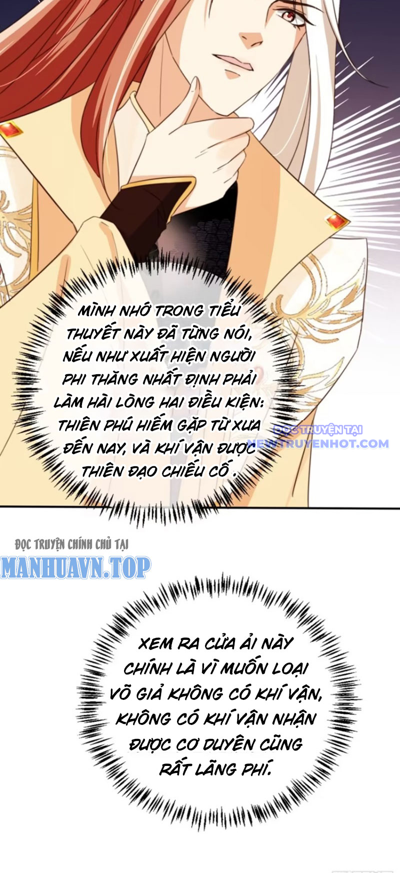 Tùy Tùng Của Nữ Phản Diện Chap 73 - Next Chap 74