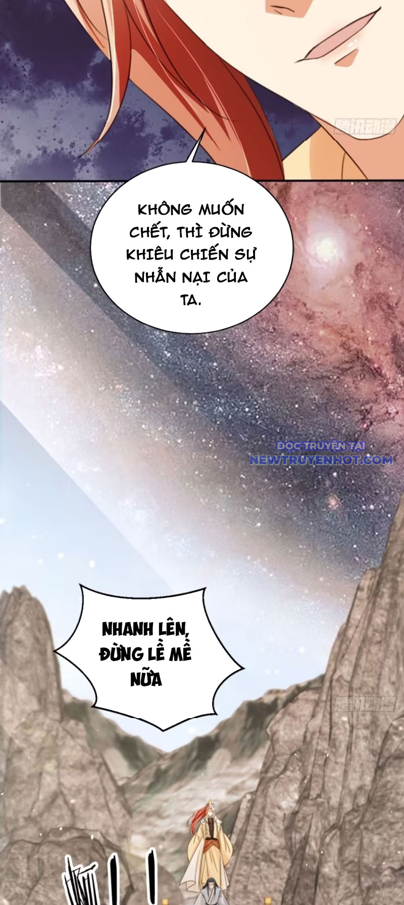 Tùy Tùng Của Nữ Phản Diện Chap 73 - Next Chap 74