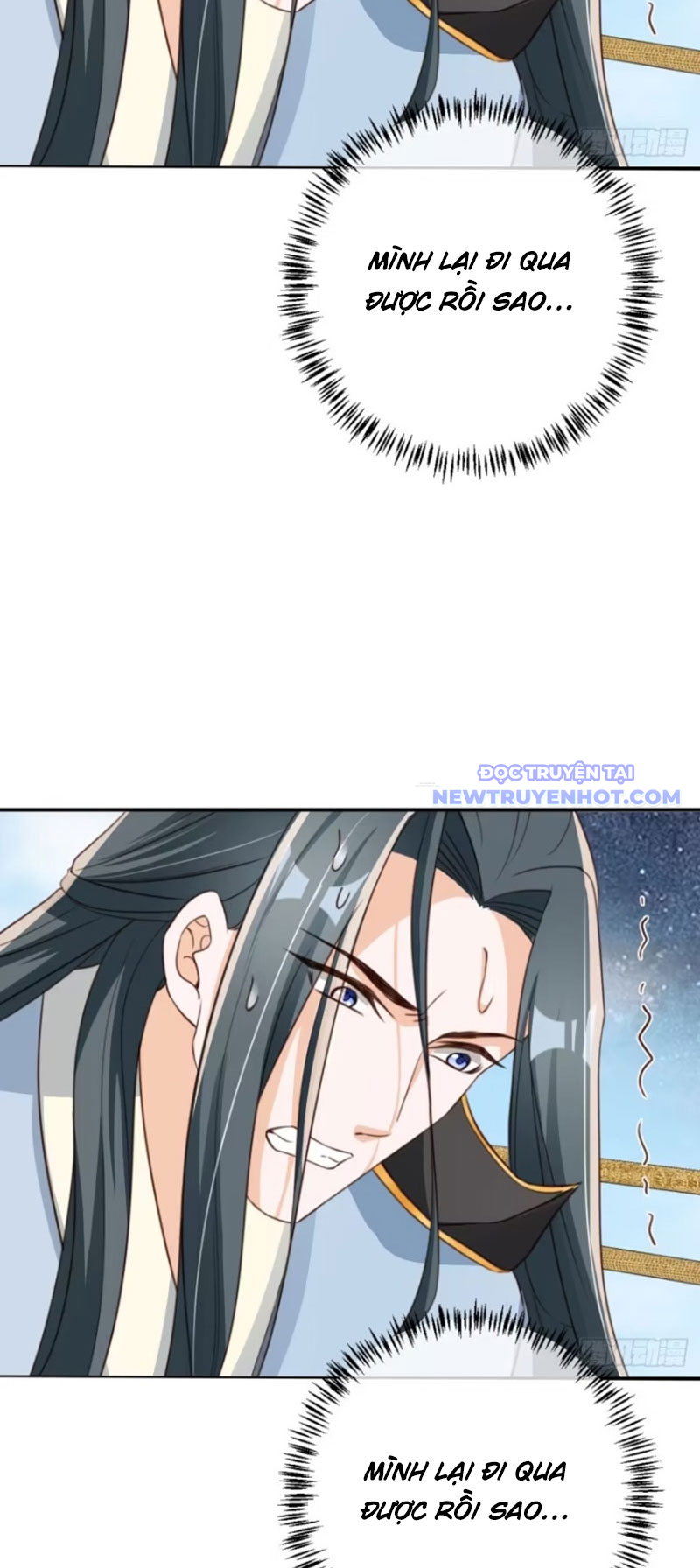 Tùy Tùng Của Nữ Phản Diện Chap 73 - Next Chap 74