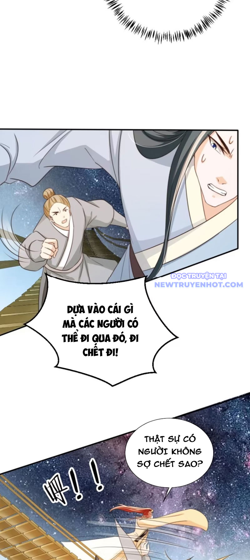 Tùy Tùng Của Nữ Phản Diện Chap 73 - Next Chap 74