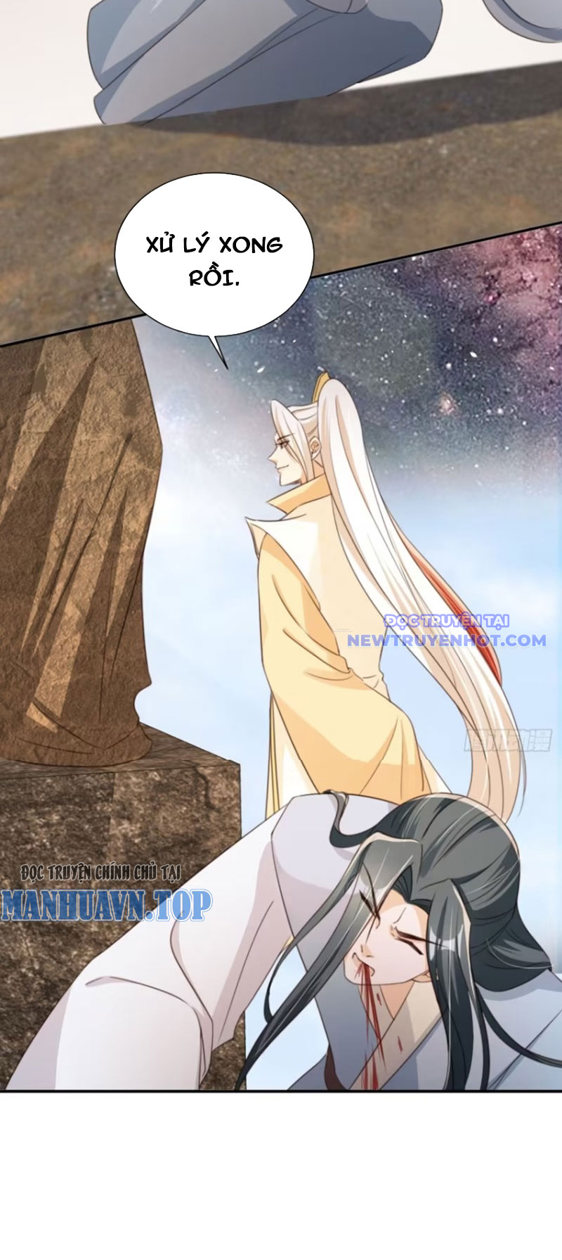 Tùy Tùng Của Nữ Phản Diện Chap 73 - Next Chap 74